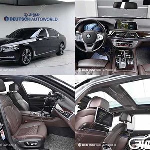 특가!BMW 7시리즈 (G11) 750Li xDrive!! 3,220만원 수원 도이치오토월드 왕카