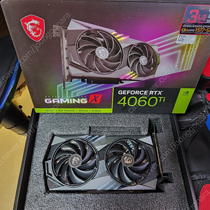 MSI RTX 4060ti 게이밍x 트윈프로져9 판매합니다