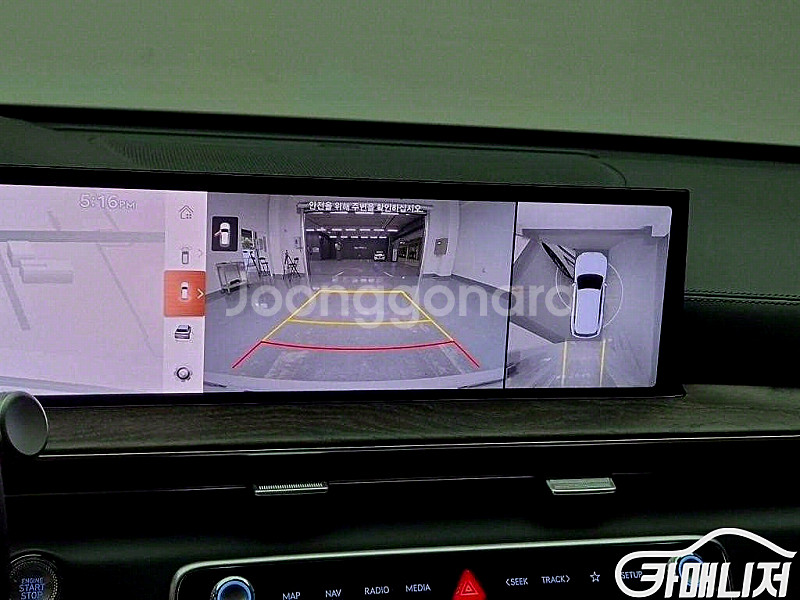 GV80 가솔린 2.5T AWD 2025 년 중고차/전...--6