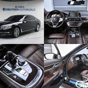 특가!BMW 7시리즈 (G11) 750i xDrive!! 3,250만원 수원 도이치오토월드 왕카