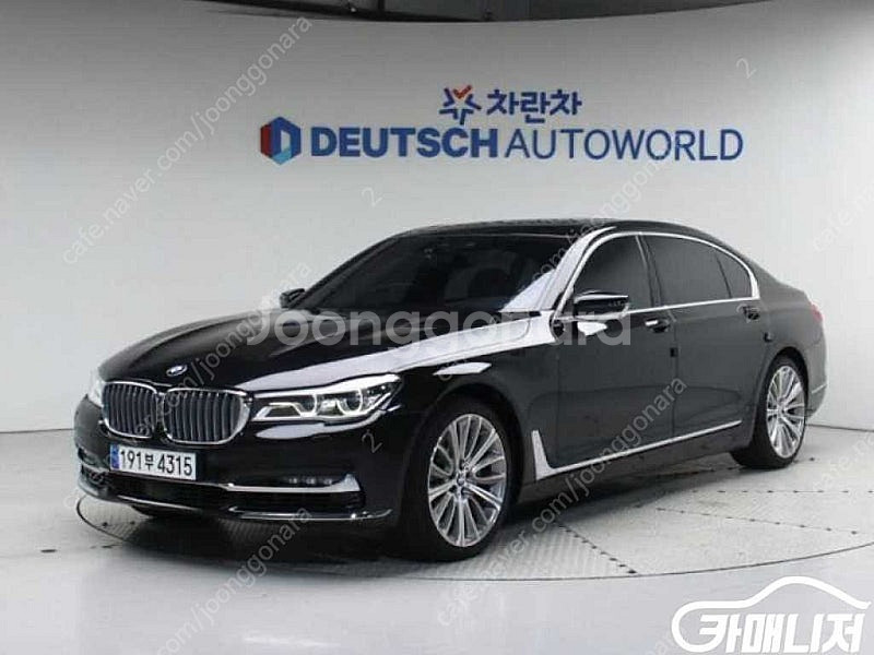 특가!BMW 7시리즈 (G11) 750i xDrive!...--1