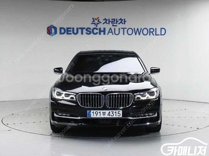 특가!BMW 7시리즈 (G11) 750i xDrive!...--3