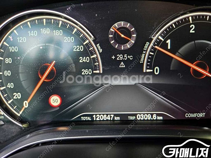 특가!BMW 7시리즈 (G11) 740Ld xDrive...--3