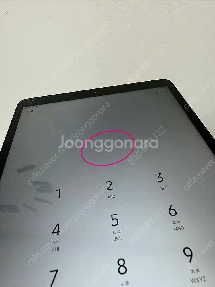 T515 갤럭시 탭A 다크그레이 32기가 9만 판매합니...--1