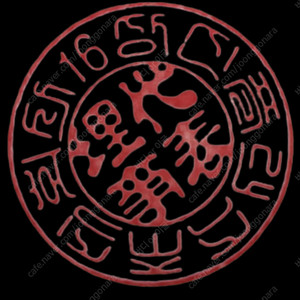 스타뷰 s