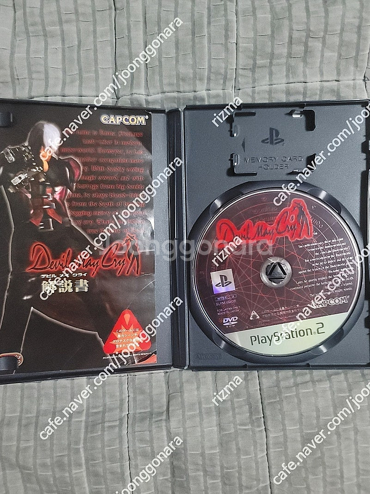 ps2 데빌메이크라이1 일판 팝니다--1
