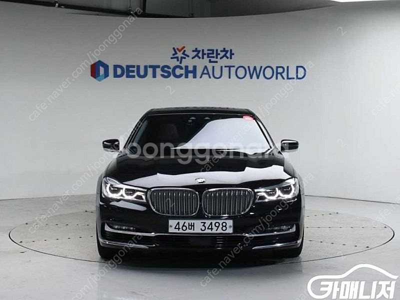 특가!BMW 7시리즈 (G11) 750Li xDrive...--2