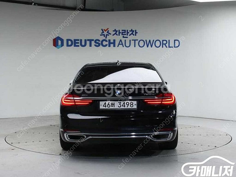 특가!BMW 7시리즈 (G11) 750Li xDrive...--3