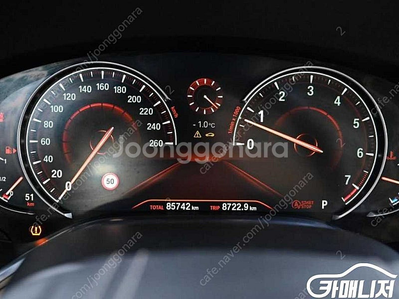 특가!BMW 7시리즈 (G11) 750Li xDrive...--7