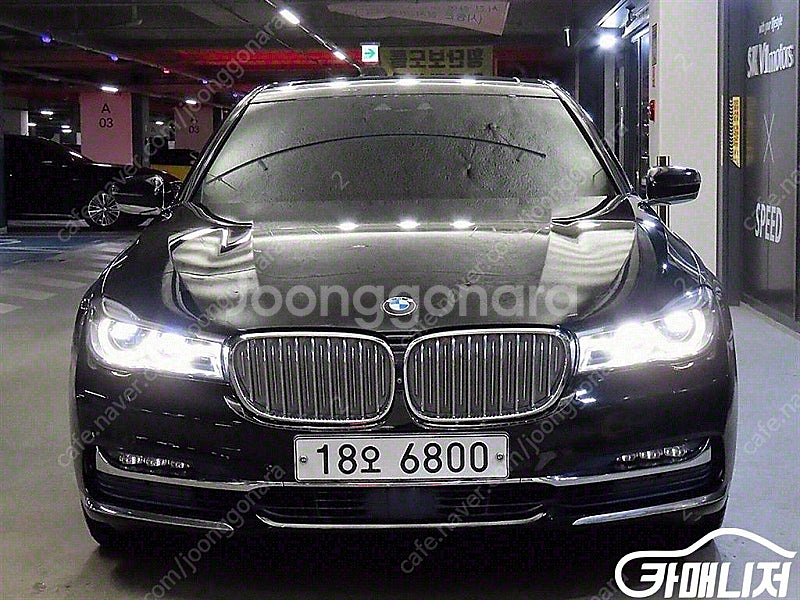 특가!BMW 7시리즈 (G11) 740Li xDrive...--1