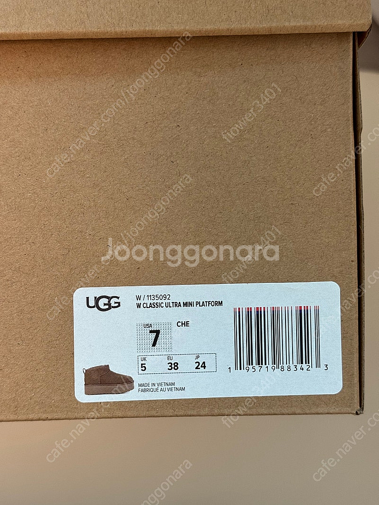 어그 울트라 미니 플랫폼 240 7--1