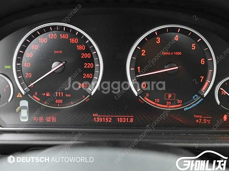 특가!BMW 5시리즈 (F10) 528i!! 635만원 수원 도이치오토월드 왕카--7