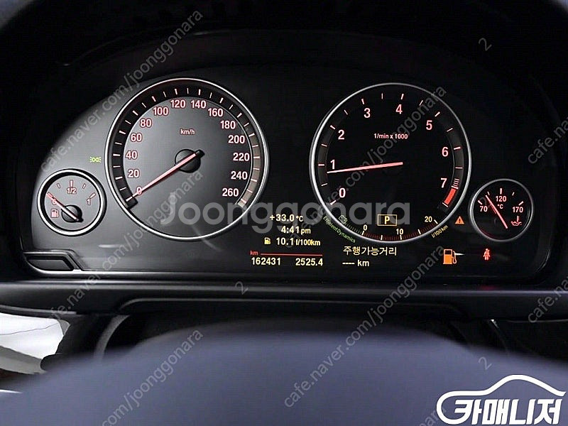 특가!BMW 5시리즈 (F10) 528i!! 650만원...--7