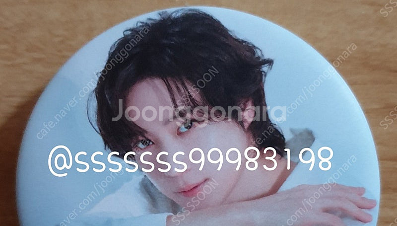 친필 손해보기싫어서 김영대 싸인 손거울 사인굿즈--0