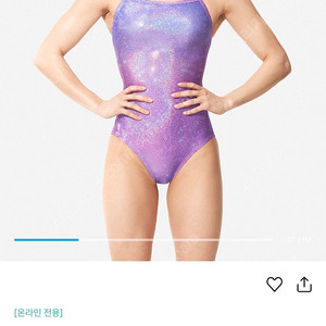 배럴 우먼 샌드 리플렉션 V백 원피스 수영복 95