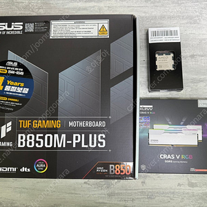 AMD 9600X+AUS TUF B850M+KLEVV DDR5 32GB 6000 CL28 미개봉 새재품 일괄판매합니다