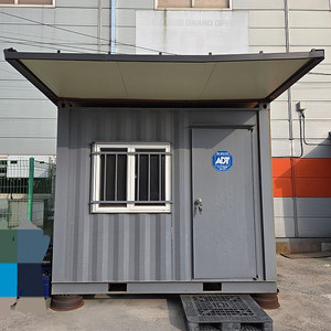 컨테이너 3×3