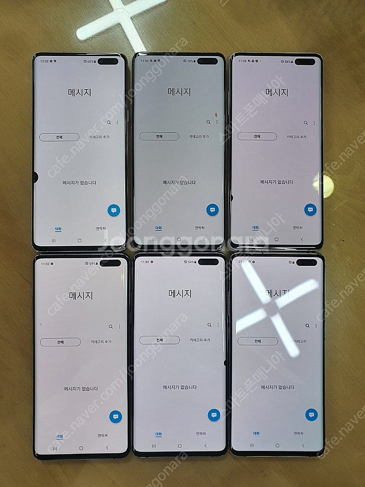 7.5만/ 갤럭시S10E/S10시리즈 가성비대장 중고폰...--4