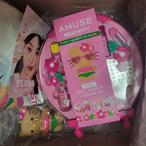 무료배송)어뮤즈 태닝키티 라지 캐리어