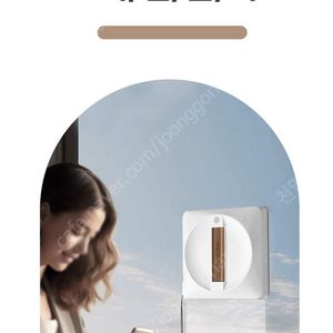 PHILOGEO 로봇 창문 청소기 팝니다.