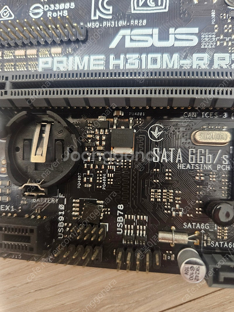 9100f와 고장난 h310m 메인보드 일괄로 팝니다.--2