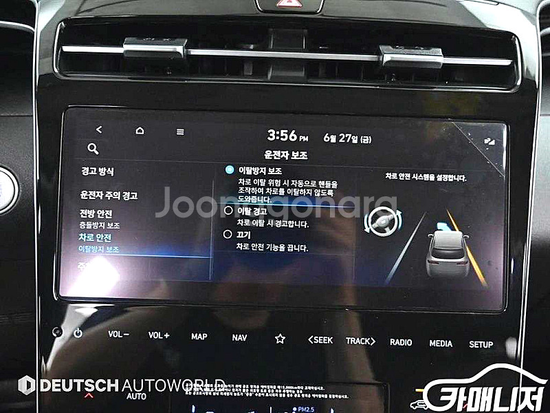 현대 투싼 (NX4) 가솔린 1.6 터보 2WD 프리미...--8