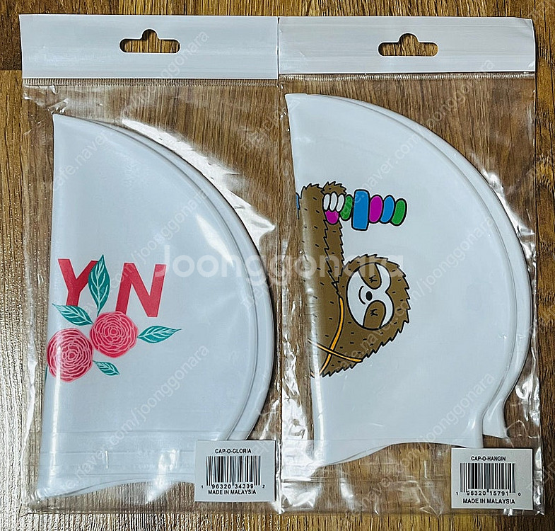 졸린 글로리아+나무늘보--0
