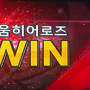 7/5 키움 한화전 1루 티켓구해요