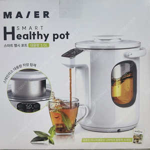 MA/ER 스마트 헬시포트 대용량 3.0L