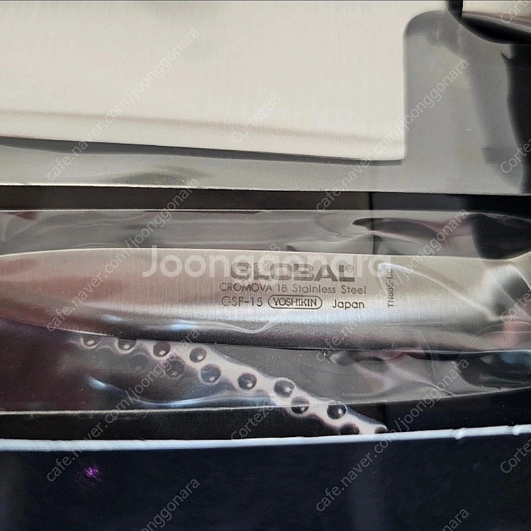 미개봉 글로벌나이프 식도+과도 세트--2