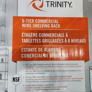 TRINITY 6단 선반 새상품입니다
