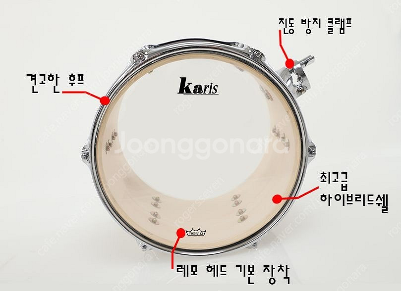[판매] 공연용 버찌드럼 풀세트(새제품) 파격가!!--4