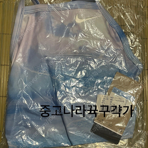 나이키 비포미드나잇 레이서백 26 미개봉