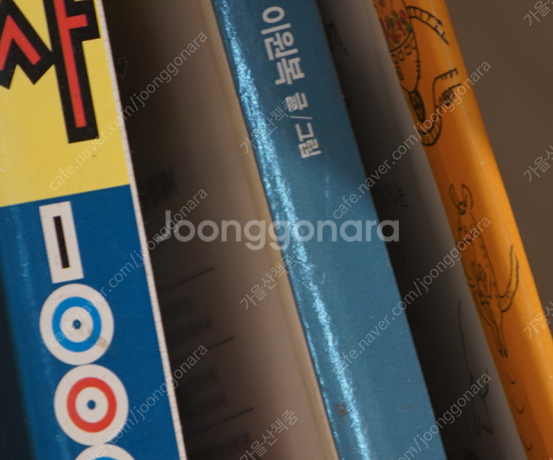 시그마 대포렌즈 부품용 SIGMA APO 800mm F...--9