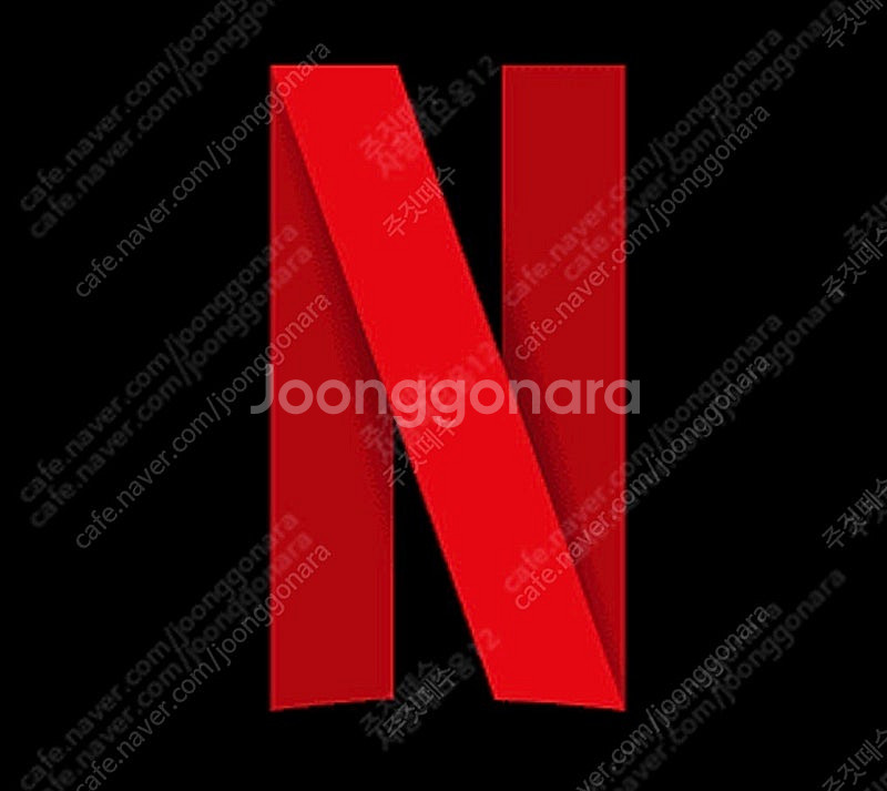 넷플 대여 하루 1000원 (프리미엄)--0