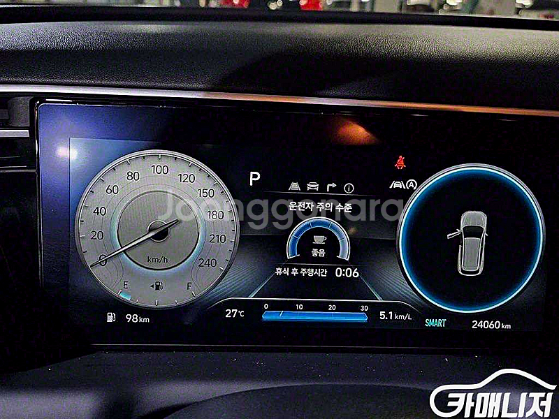 현대 투싼 (NX4) 가솔린 1.6 터보 2WD 인스퍼...--4