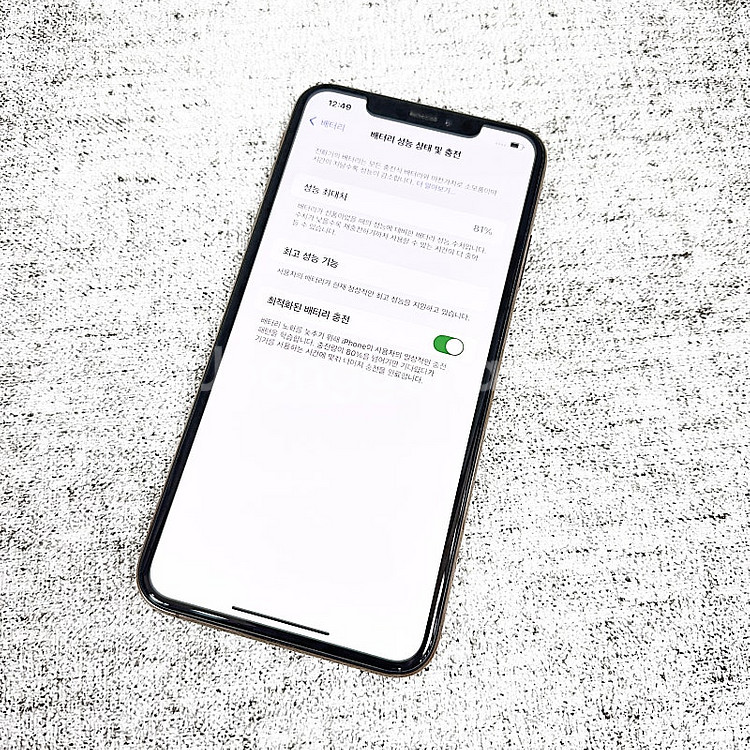 인스타용카메라 카플레이용 당근용 S급 아이폰XS MAX...--9