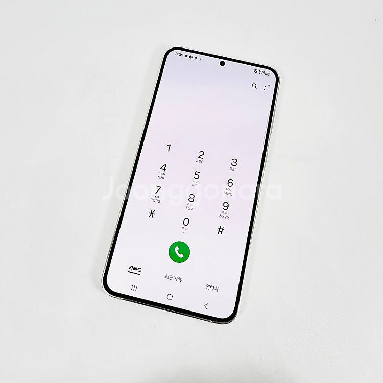 갤럭시 S23 플러스 크림 256기가 액정깨끗/기능정상...--7