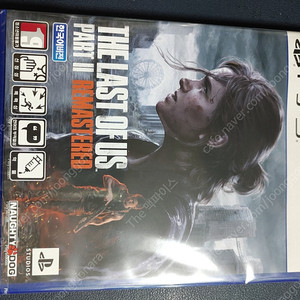 Ps5 라스트오브어스2 (밀봉,미개봉)