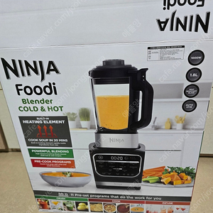 닌자 블렌더 콜드앤핫 HB150KR