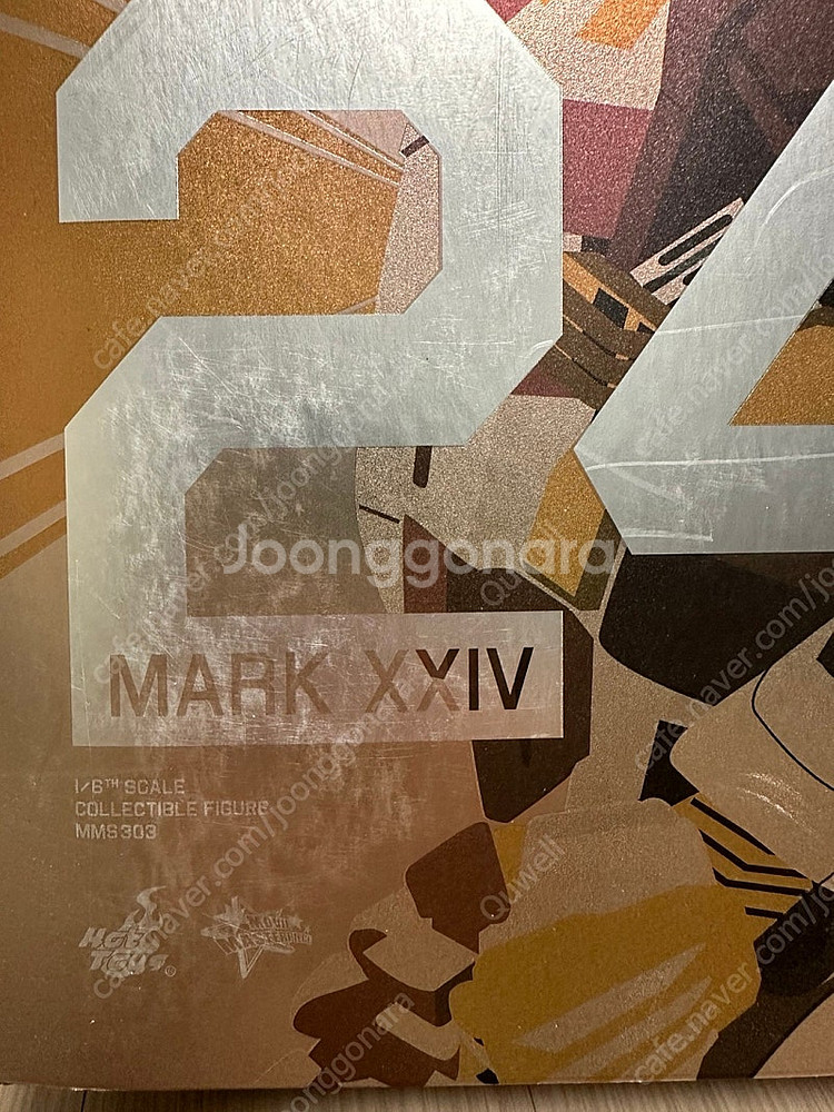핫토이 아이언맨 마크24 탱크 MMS 303--1