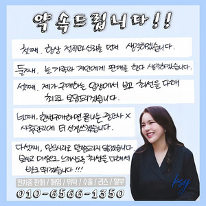 중고차◆전액할부◆중고차리스◆중고렌트◆