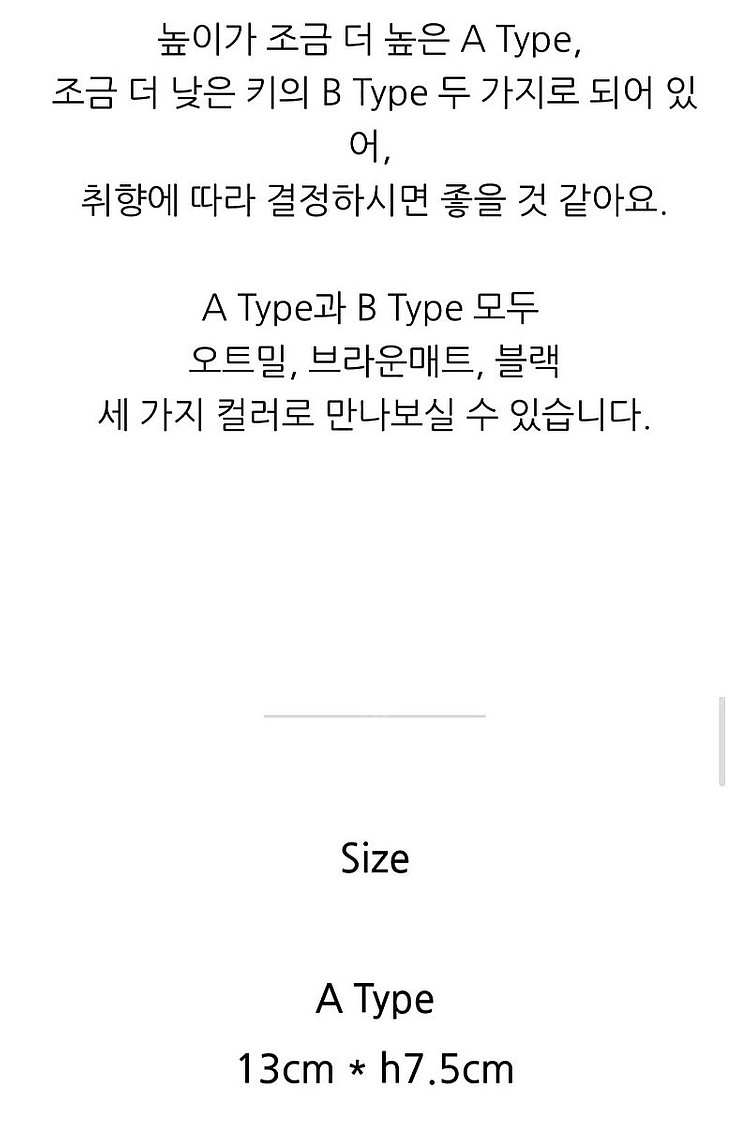 넛츠앤버터 나우도자기 숙우볼--8