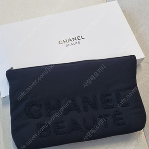 샤넬 코스메틱 파우치 클러치