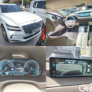 제네시스 GV80 가솔린 2.5T AWD 중고 GV80 가솔린 2.5T AWD 중고차