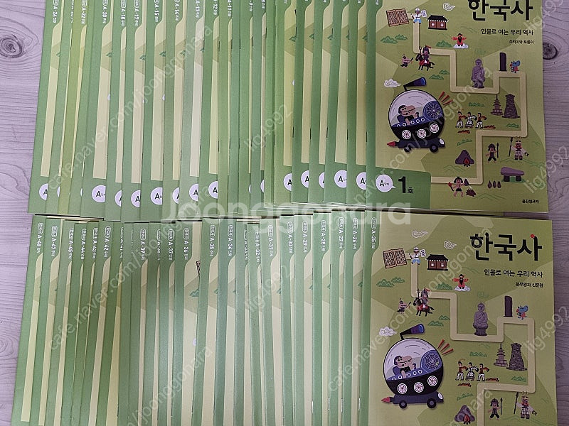 웅진씽크빅 학습지 팝니다--3