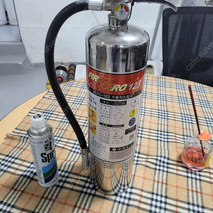 하론식 액체 소화기 4.5kg