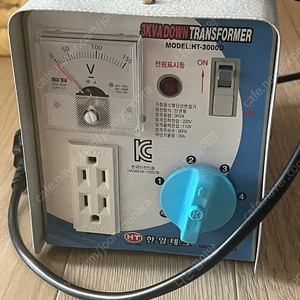 한일트랜스 HT-3000D 다운트랜스
