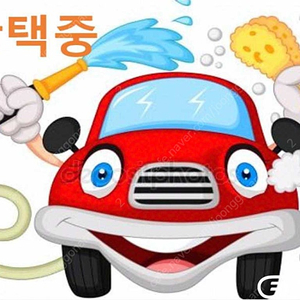 특가!BMW 5시리즈 (G30) 520d M 스포츠 플러스!! 2,070만원 수원 도이치오토월드 왕카
