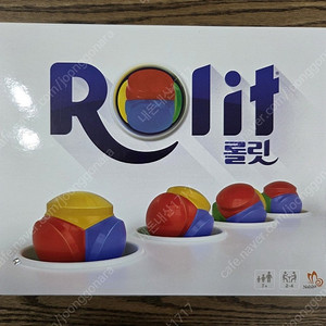 롤릿 보드게임